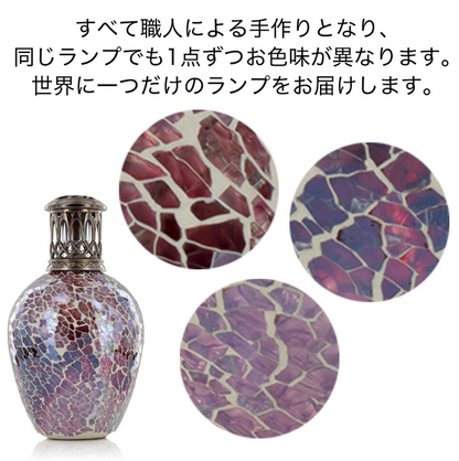 フレグランスランプS　ローズクォーツ