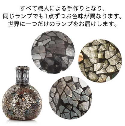 フレグランスランプS　メタリックオール
