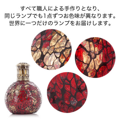 フレグランスランプS　ドラゴンズアイ
