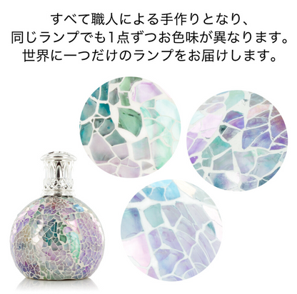 フレグランスランプS　フェアリーボール