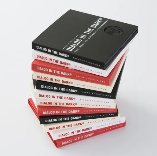 presto（プレスト）ハーフタオルハンカチ　WHT