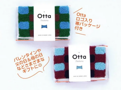 Otta ハーフタオルハンカチ 25-63　WN