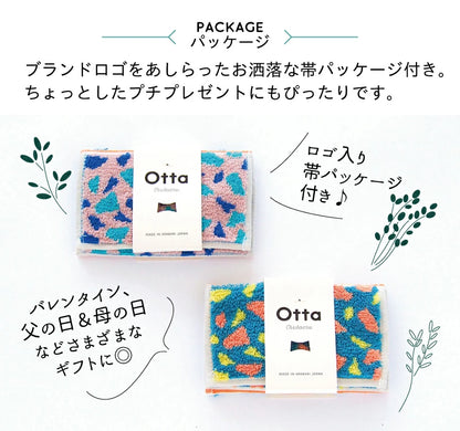 Otta　ハーフタオルハンカチ 23-56 ピンク
