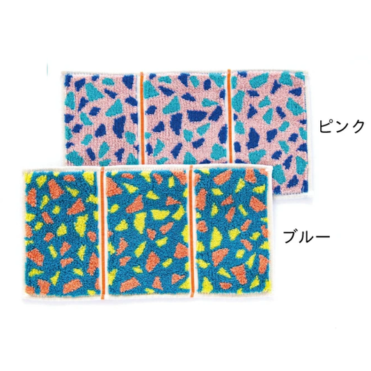 Otta　ハーフタオルハンカチ 23-56 ブルー