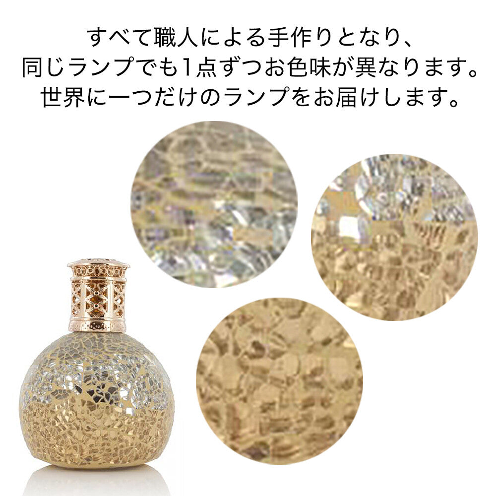 フレグランスランプS　リトルトレジャー