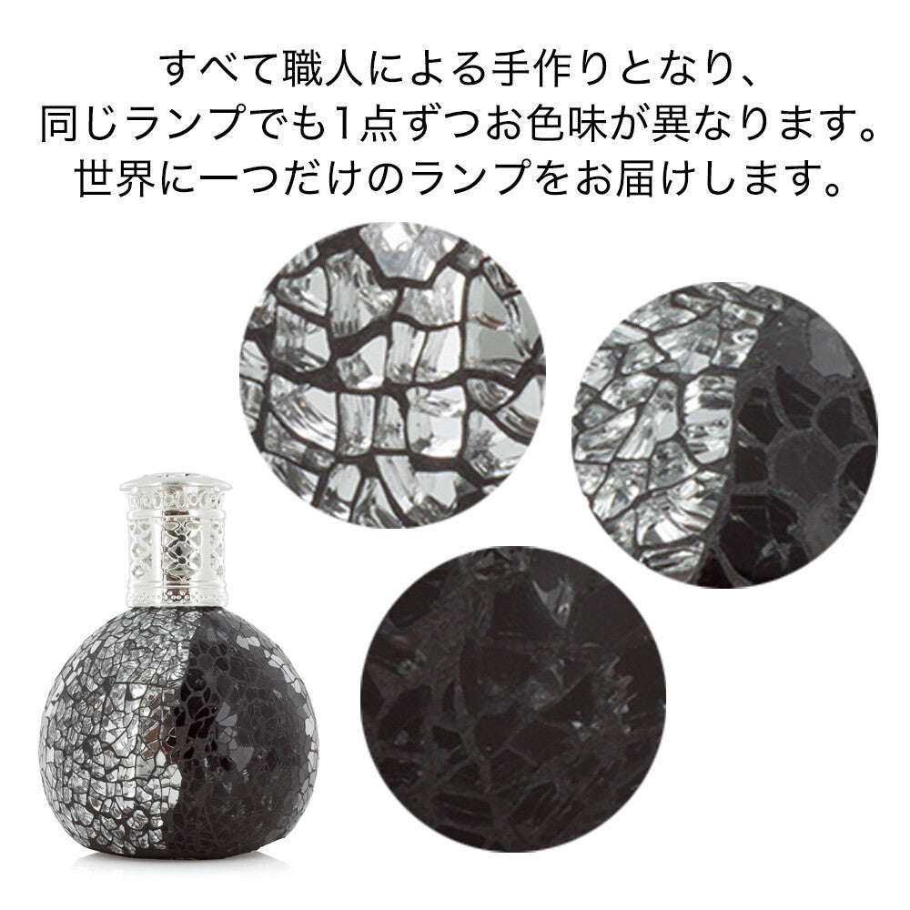 フレグランスランプS　リトルデビル