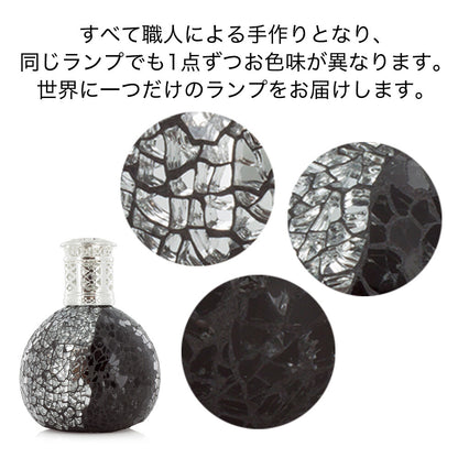 フレグランスランプS　リトルデビル