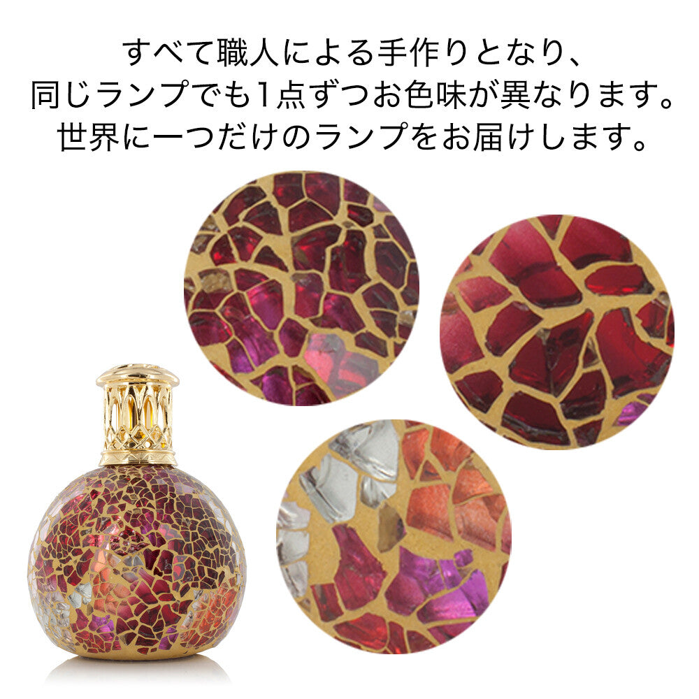 フレグランスランプS　タヒチアンサンセット