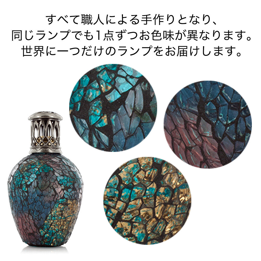 フレグランスランプS　シートレジャー