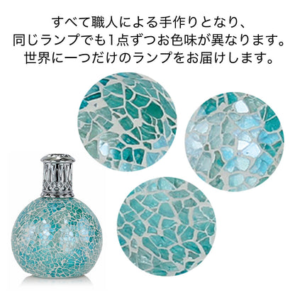 フレグランスランプS　シースケープ
