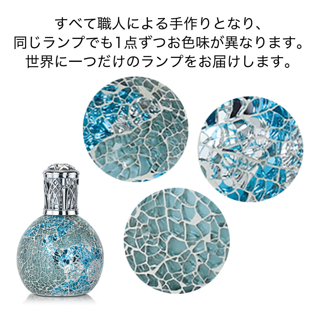 フレグランスランプL　クリスタルシーズ