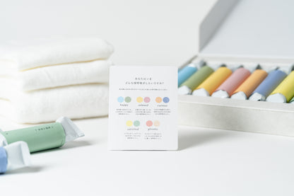 HAA for bath 日々10本セット　