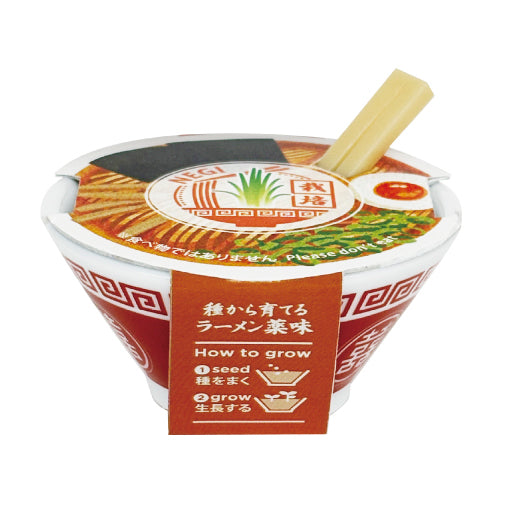 ラーメン薬味栽培キット　01　ネギ