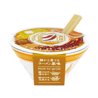 ラーメン薬味栽培キット　04　唐辛子