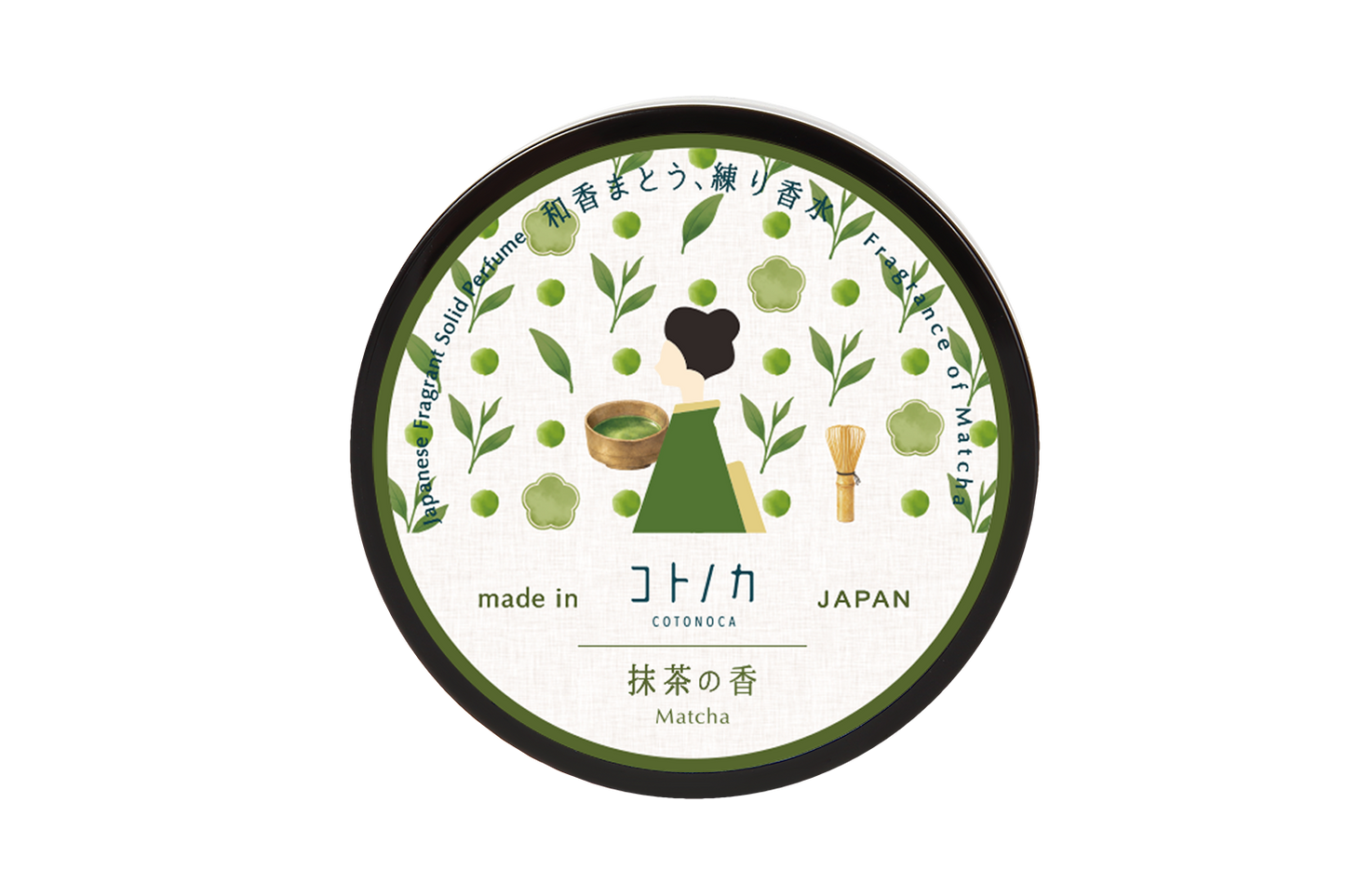 練り香水　抹茶の香