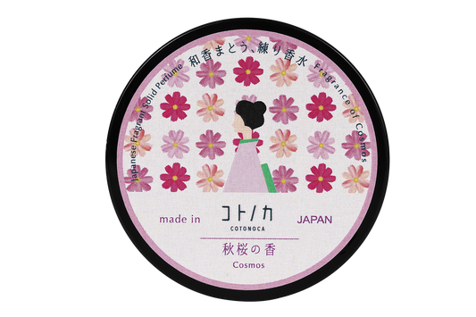 練り香水　秋桜の香